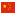 Germany badge Chinese Super League