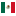 Mexican Primera