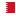 Germany badge Bahraini Pr. League