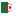 Algerian Ligue 1 predictions