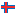 Faroe Islands 1 Deild