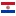 Paraguay Division Profesional - Apertura