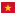 Vietnamese V-League