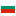 Bulgarian Pr. League