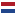 Netherlands - Cup