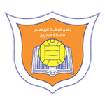 Norwegian Eliteserien