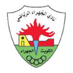 Kuwait Premier League predictions