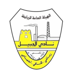 Saudi-Arabia Division 1