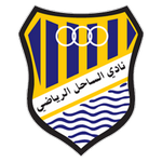 Kuwait Division 1