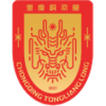 Chongqing Tongliang Long China League One