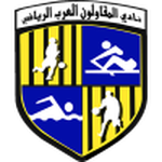 Egypt Premier League