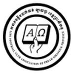 Cambodia C-League predictions