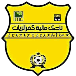 Egypt Second League