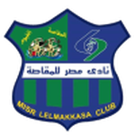 Egypt Second League