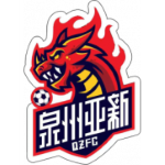 China League Two