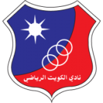 Kuwait Division 1