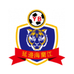 Yanbian Longding French League Cup